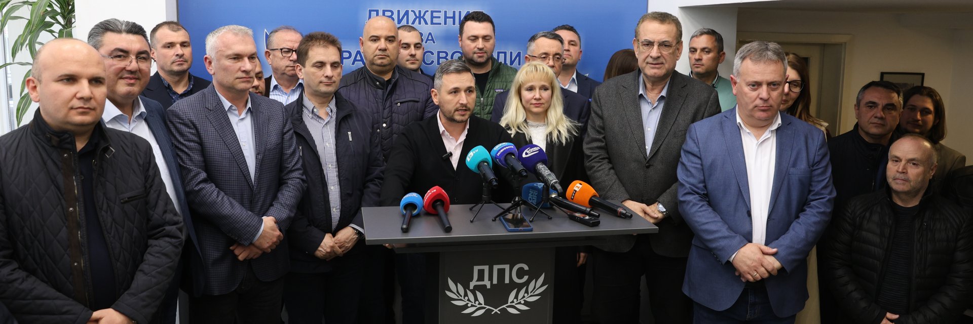 ДПС на Доган напуска мнозинството и минава в опозиция