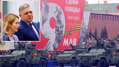 Премиерът на Словакия Робърт Фицо заяви че на 9 май