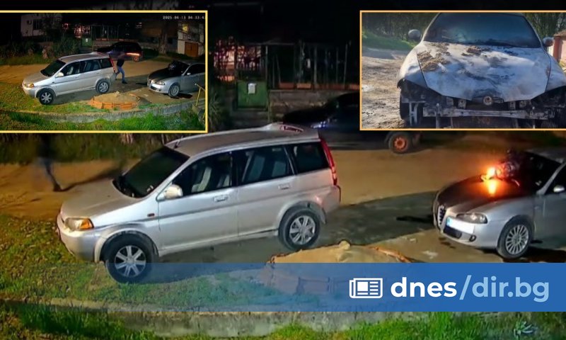 Охранителни камери са заснели как мъж, срещу когото има издадена ограничителна заповед,