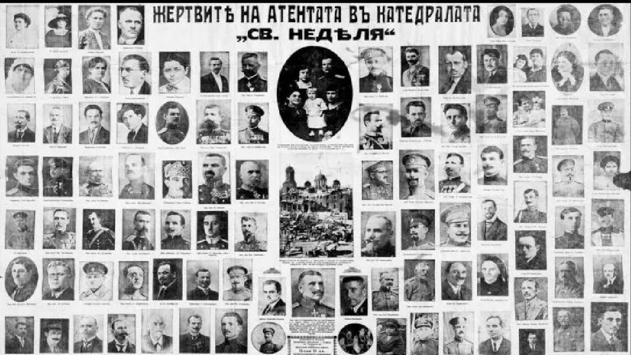 Част от загиналите в атентата