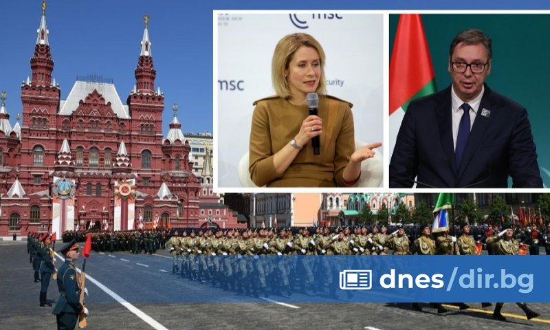 Сърбия може да бъде блокирана в процеса на присъединяване към