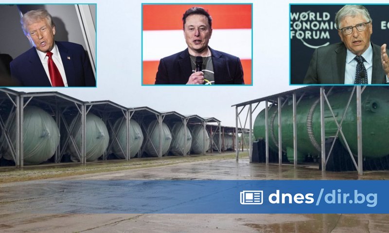 Има интерес от американски фирми да се строят центрове за