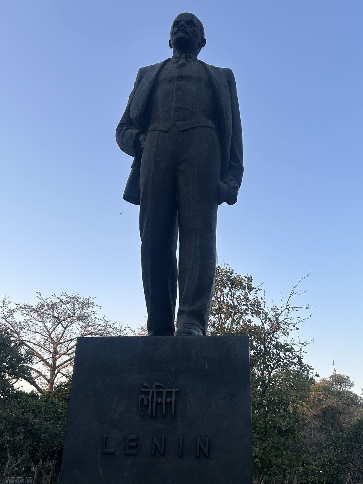 Паметник на Ленин в Ню Делхи