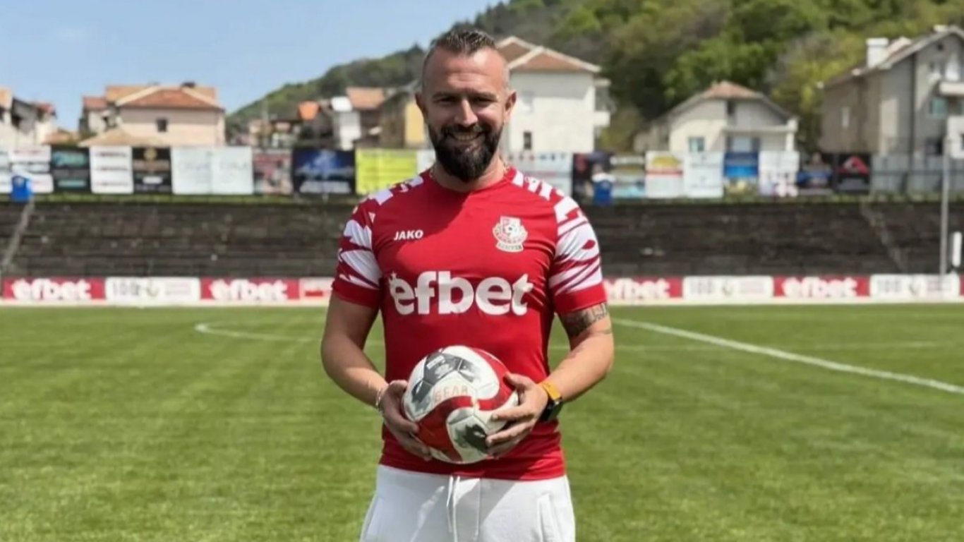 Сватбата стана футболен директор в Югозапада