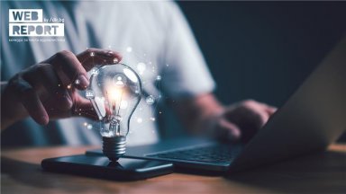 Последен ден за подаване на материали в конкурса за чиста