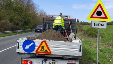 За повишаване на безопасността на движение се монтират нови пътни