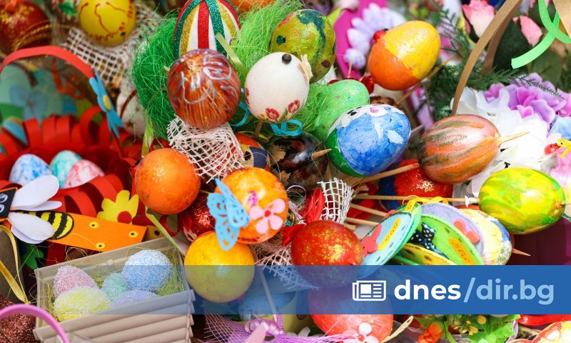 Над 2500 боядисани яйца ще раздадат за Великден на възрастни