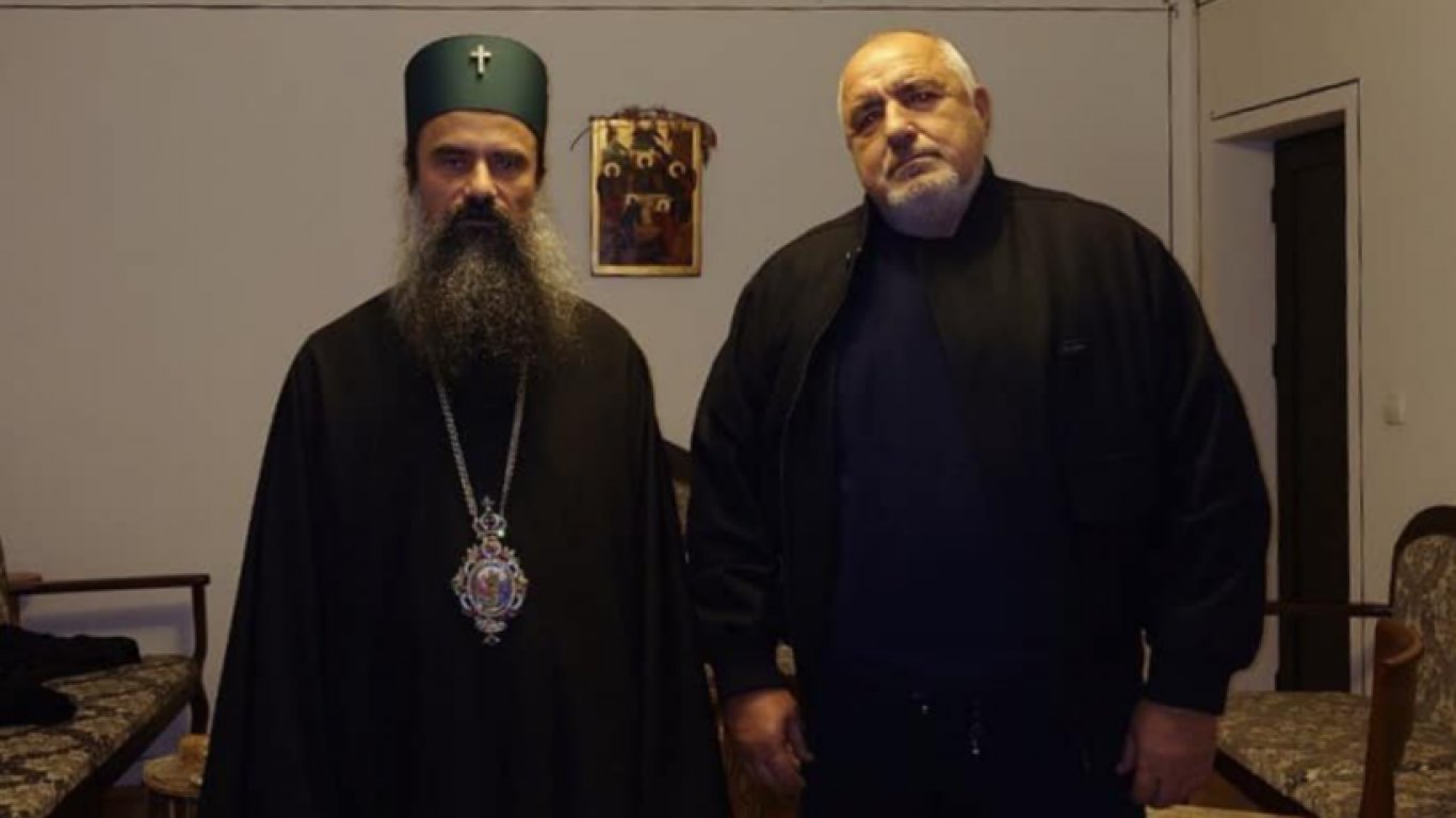 Патриарх Даниил за "Ту-тууу": Г-н Борисов не е богослов