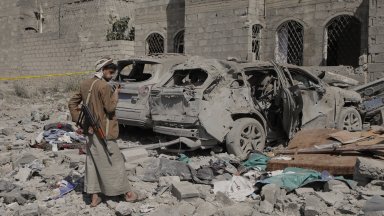 При американски удари по пристанище в Йемен вчера са загинали