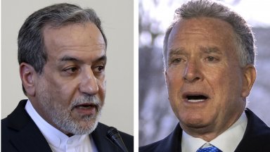 Виж още Ню Йорк таймс Тръмп е спрял планиран израелски