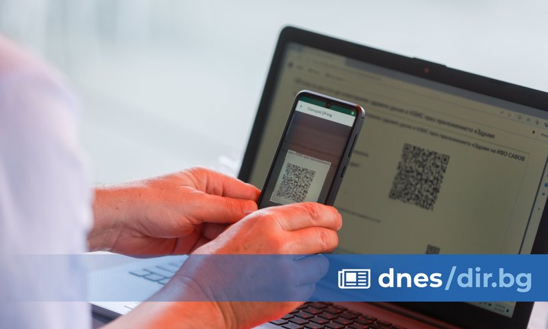 Виж още Покритието със задължителни ваксини у нас е все