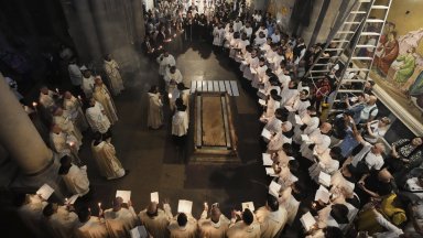 Виж още Днес е Великден Възкресение Христово наричан празник