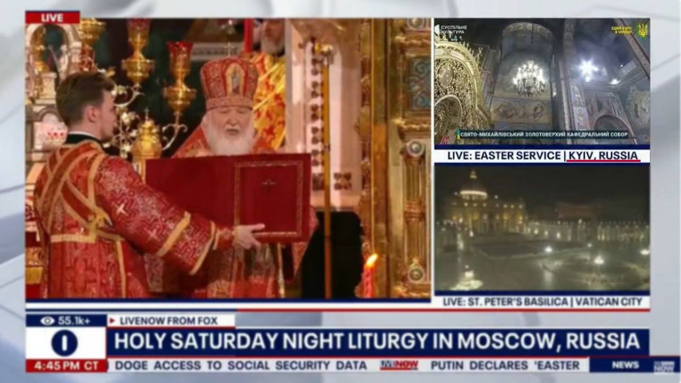 Fox News нарече Киев "руски град", Украйна иска извинение