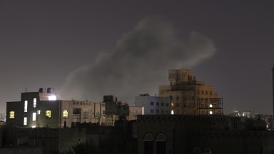 Хусите съобщиха малко след полунощ за най малко 12 убити при