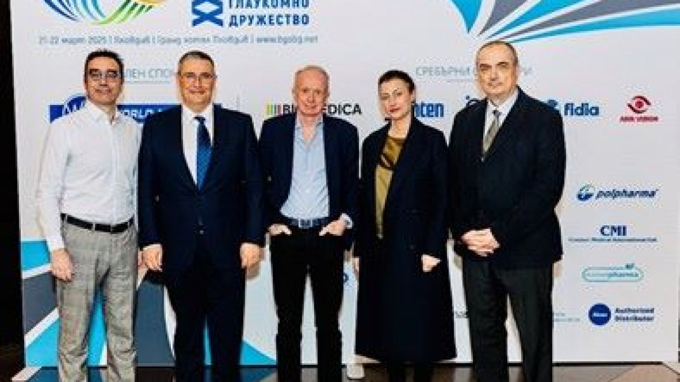 Нова операция за лечение на глаукома представиха офталмолозите на ИСУЛ