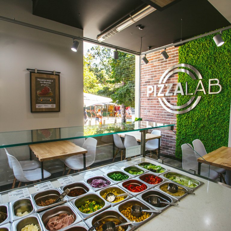 Pizza Lab: Една пица, безкрайни възможности