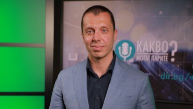 Радослав Котларов: Имотният пазар остава горещ, но без признаци за балон