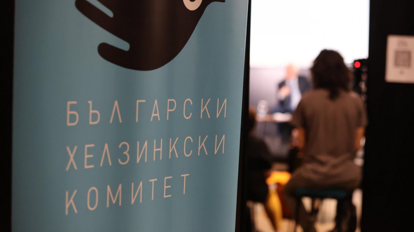 БХК спира правната помощ на бежанци и мигранти заради липса на пари