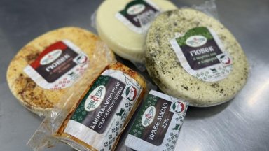 Създадена с идеята да съхрани българските традиции в производството на