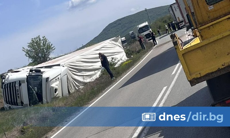 Тежка  блокира пътя за прохода , като при инцидента има