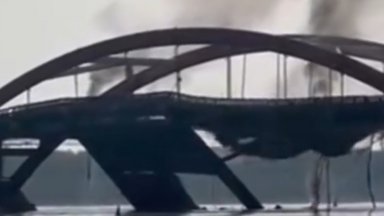 Мост се е срутил в североизточния квартал Шуни в Пекин