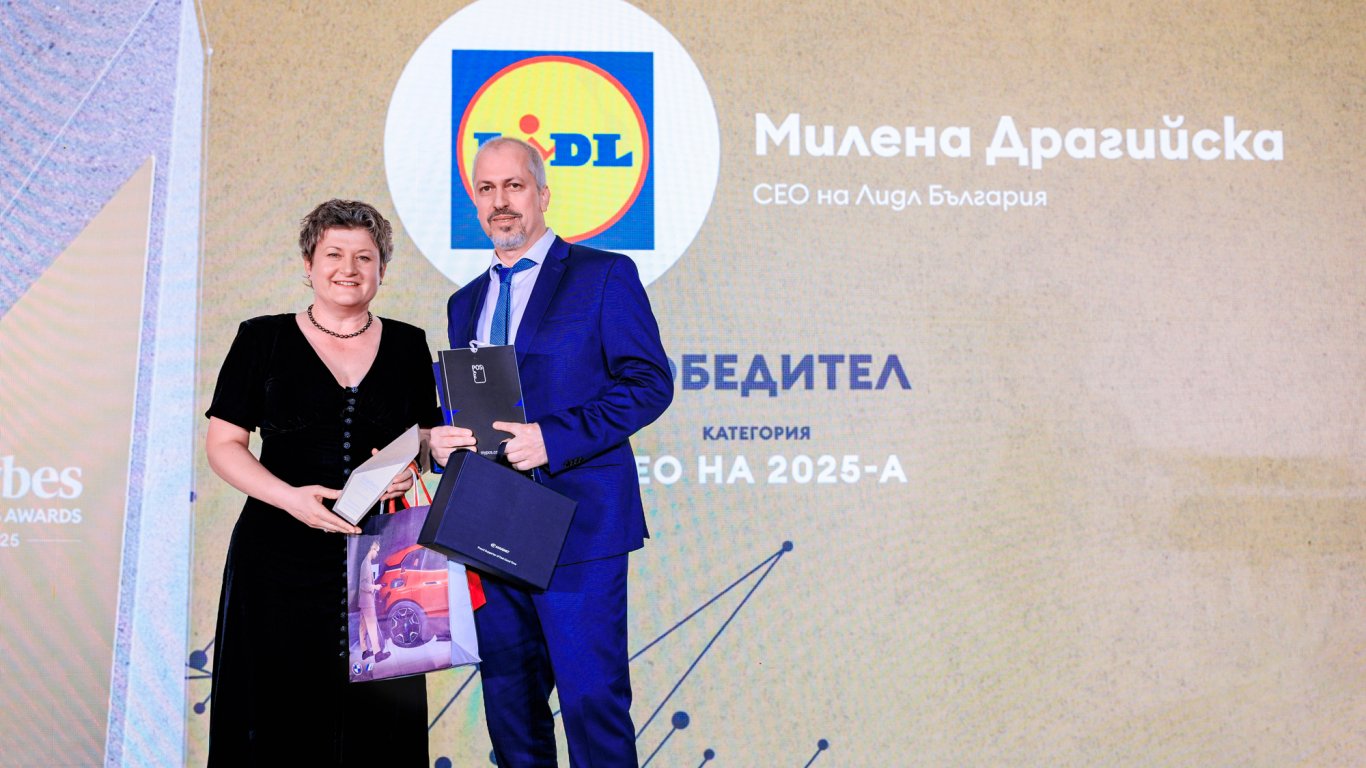 Милена Драгийска с отличие „CEO на 2025” от Forbes Business Awards 