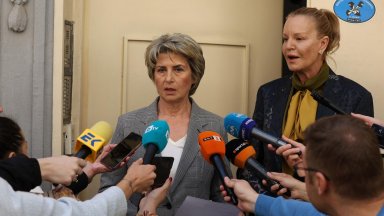МОК вписа Весела Лечева като председател на БОК