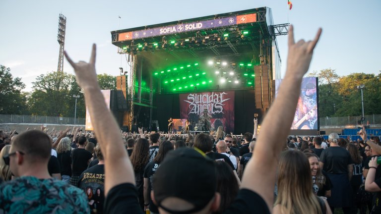 Култура под открито небе: Градът ни посреща нова сцена на открито