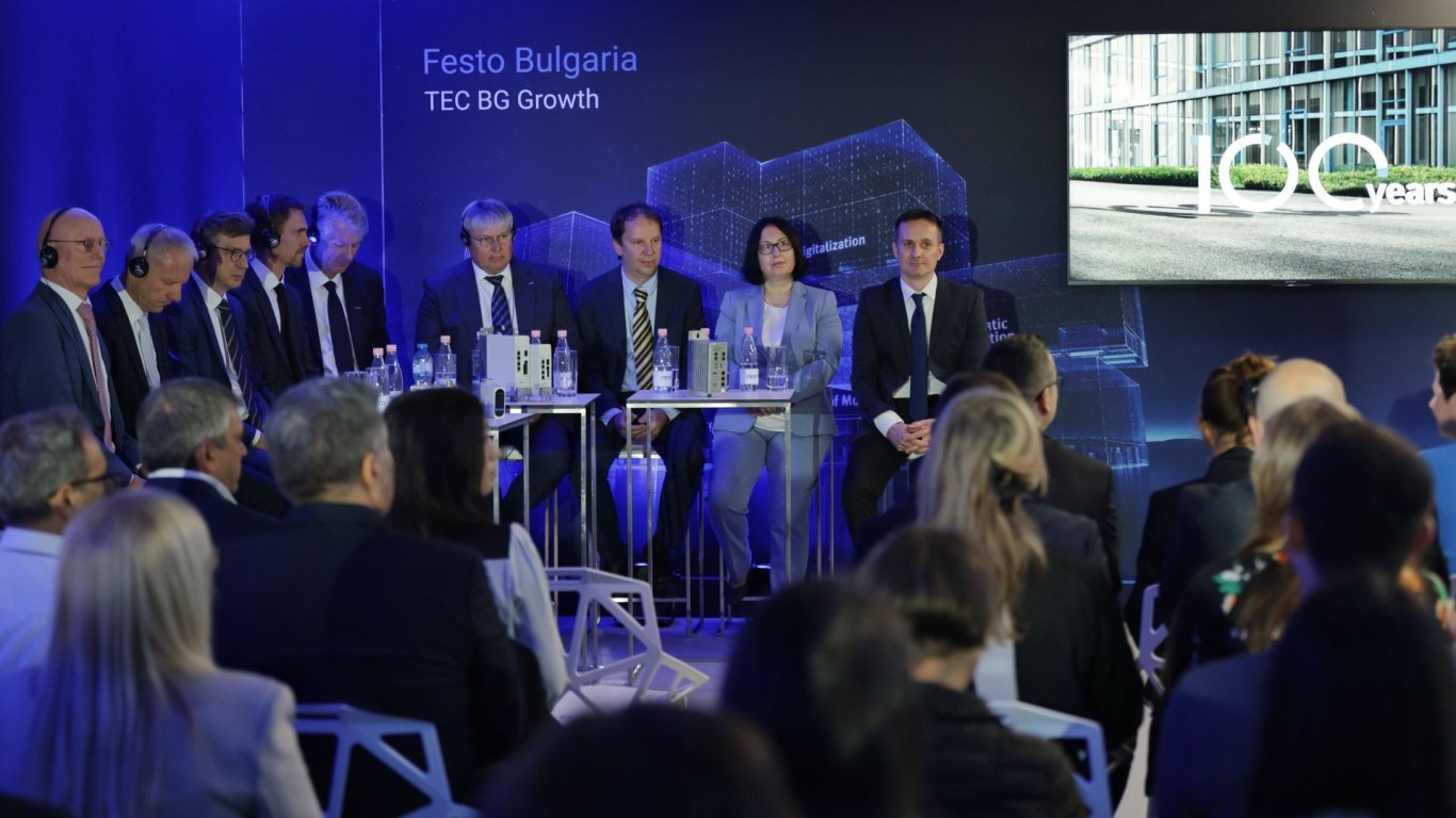 Елитът на Festo се събра в София, за да открие най-големия развоен център на концерна извън Германия