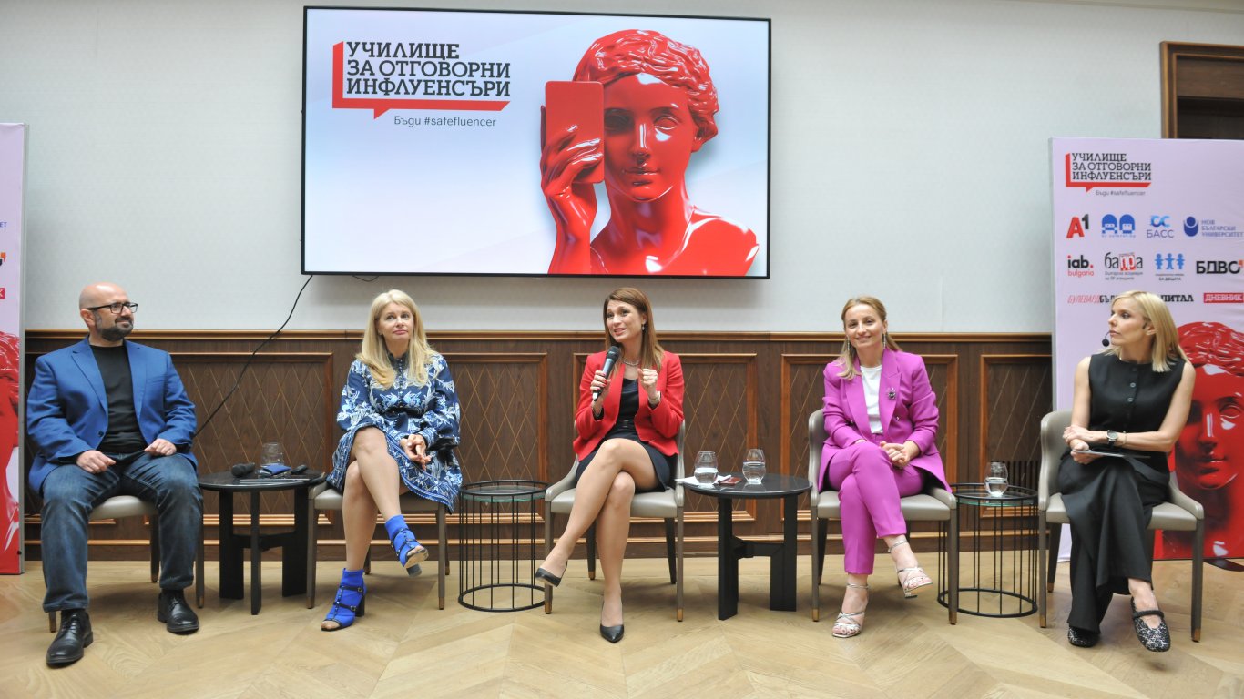 "Училище за отговорни инфлуенсъри" започва да обучава и сертифицира създатели на съдържание