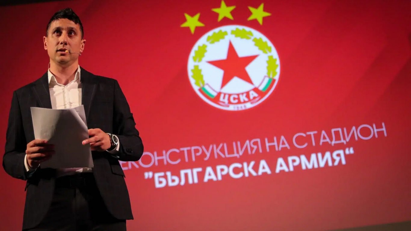 Техническият директор на ЦСКА е на стаж в ПСЖ