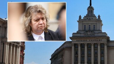 Председателката на парламента Наталия Киселова е издала заповед на 1