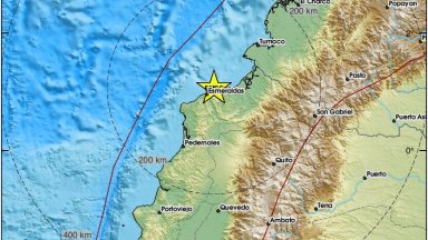 Земетресение с магнитуд 6 3 по Рихтер беше регистрирано близо до