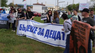 Протестиращи организираха днес по улици и булеварди в Русе след