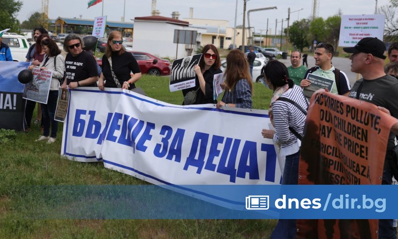 Протестиращи организираха днес по улици и булеварди в Русе, след