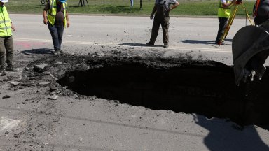 Установено е пропадане в част от лентата на пътното платно