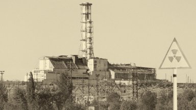 Обширната и пуста Чернобилска забранена зона около мястото на най тежката