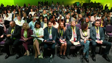 С реч на Христо Иванов започна четвъртата националната конференция на