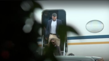 Първородният син на президента на САЩ Доналд Тръмп младши пристигна на