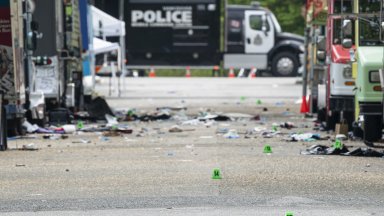 Най малко 11 са вече жертвите на снощното според последните постъпили