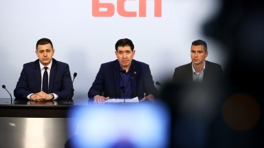 Групата на БСП за България в Столичния общински съвет ще