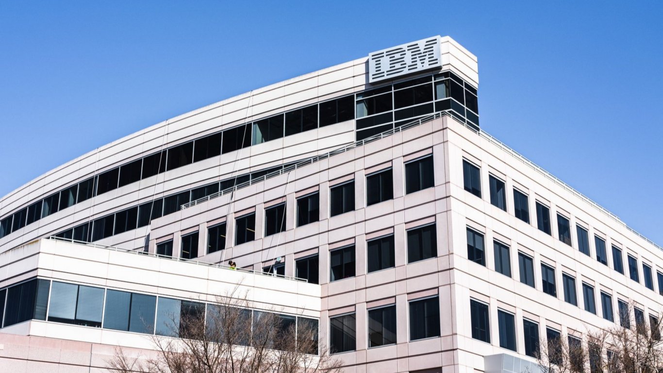 IBM обяви плановете си да инвестира $150 млрд. в САЩ