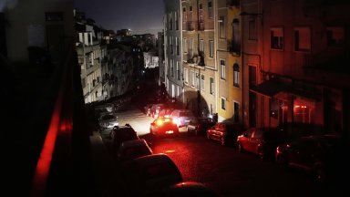 Поне петима души са загинали по време на токовия колапс