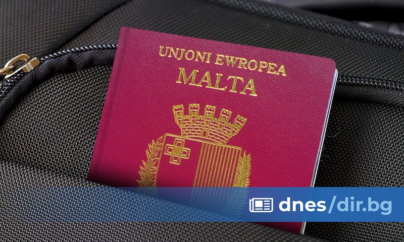 Малта трябва да спре да предоставя малтийско, а с това