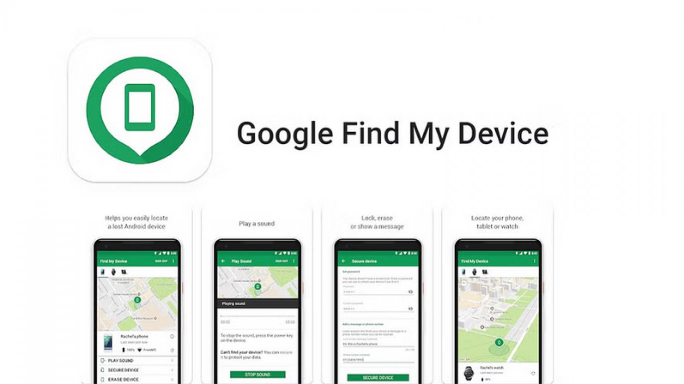 Google подобрява Find My Device