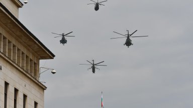 Денят на храбростта и празник на Българската армия на 6