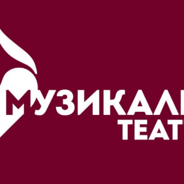 Националният музикален театър отменя всички спектакли, планирани за 2, 3 и 4 май