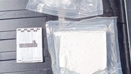 Арестуваха пенсионерка за търговия с наркотици в Русе