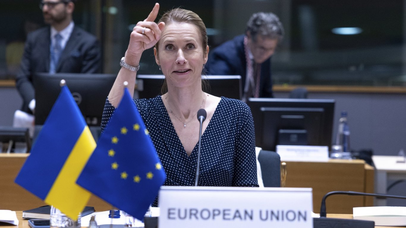 Европейският съюз предоставя финансов транш на Украйна