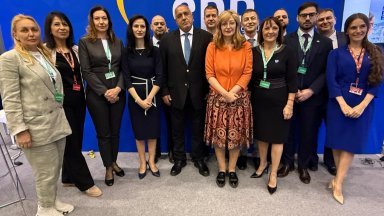 Европейската народна партия избра на конгреса си десетимата заместници на